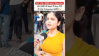 ssc CGL exam paper review #sscghl #interview #upsc