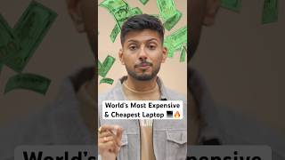 World’s Most Expensive & Cheapest Laptop 💻🔥
