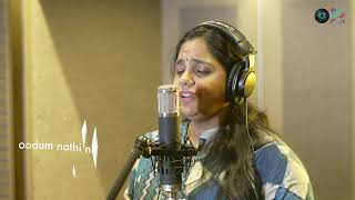'Veesum Kaatril' Latest Tamil Song by #Saindhavi Prakash for Appa Oru Varam Album