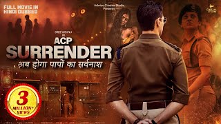 'ACP SURRENDER' New Release Superhit Blockbuster south movie 2025 | Sree Vishnu | #newmovie2025