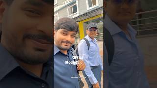 Office modhati dhinam 😂 | Telugu vlogs | #firstdayatoffice #teluguvlogs #officelife #tcs