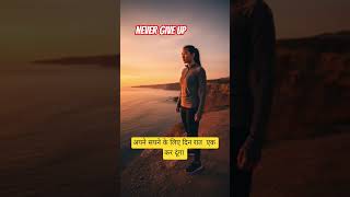 SSC MTS Aspirants #studyreels #mts #examstrategy