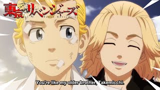 東京リベンジャーズ学校全体を打ち負かす 龍宮寺 堅とても強力 Tokyo Revengers Edit Defeat the entire school! Kenchin is a strongest