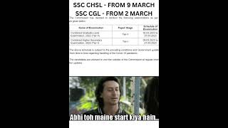 #sscchsl #sscchsl2022 #ssc #ssccgl2022 #ssccgl2021 #sscchsl2020 #sscchslresult #sscvacancy #viral