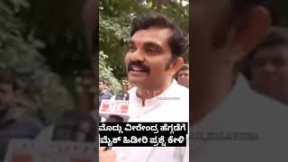 Sowjanya case dharmastala #justiceforsowjanya