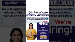 Job Buzz Daily #job #jobapplication #jobsearchtips #jobhunting #bangalore #jobsearch #joblisting