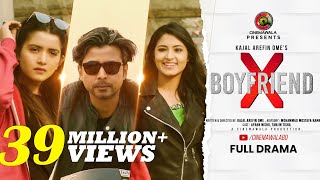 "X BOYFRIEND" by Kajal Arefin Ome | ft. AFRAN NISHO & TANJIN TISHA | Valentine Natok 2019 BANGLADESH