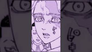 東京リベンジャーズ イヌピー