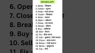 vocabulary #sentences #english #vocabs #englishphrases #vocabulary #englishvocabmastery