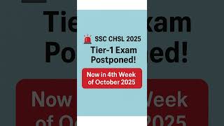 SSC CHSL 2025 New Exam Date & Pattern 🔥 | Latest Update for Tier-1#viral #shorts #trending