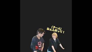 Message from Hayato Sano on Jin Yoshida's radio show #JinYoshida #HayatoSano