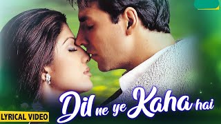 Dil Ne Ye Kaha Hai Dil Se | 4K Video Song | Dhadkan (2000) Alka Yagnik| Akshay Kumar , Sunil Shetty