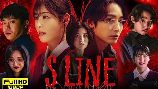 S Line Full Movie (Drama) 2025 | Korean Drama | Lee Soo-hyuk | Lee Da-hee | New Drama Reviews & Fact