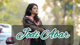 Jodi Abar" ( যদি আবার ) | Cover | Angel Noor | Bangla new song | Female Cover