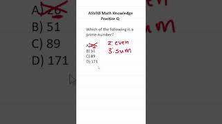 ASVAB/PiCAT 数学知識練習テスト問題: 素数 #acetheasvab with #grammarhero
