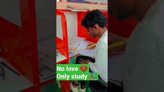 no love motivational #motivational #upsc #valentinesday