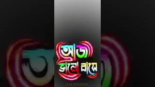 New BEWAFA Video STATUS dj song 4k Video
