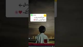 #channel #poetry #poetryYouTube