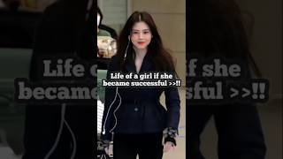 Life of a girl if she became successful 😎😎✨✨💯💯#trending #shortlife #short #inspiration #motivation
