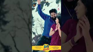 Ila Chusukuntane - Lyrical Video | Bad Girlz | Sid Sriram | Anup Rubens | chandra bose #trending