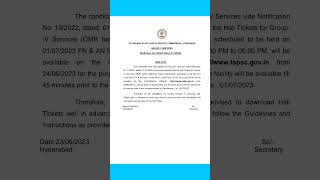 TSPSC Hall Tickets download for Group-4  #tspsc #GROUP4 #HALLTICKETS #DOWNLOAD #TS