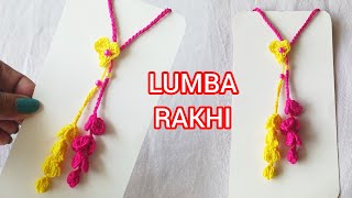 New Design Crochet Lumba Rakhi Tutorial/ Lumba Rakhi For Girls/Crochet Flower Lumba Rakhi #rakhi2025