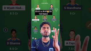 EN-W vs IN-W dream11 prediction #dream11 #ipl #ipl2025 #trendingreels #dhoni #rohitsharma