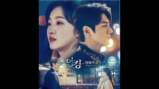 5 Most Favourite korean drama series😍😍#korendrama #series #serial #hindidubbed #trending #webseries