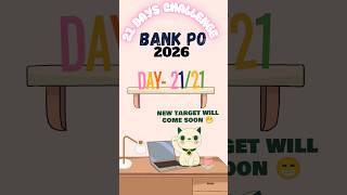 Day 21/21 ✨ IBPS CLERK PO RRB CLERK PO SBI PO CLERK #bankpo