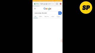 How to MP3 songs download without any app