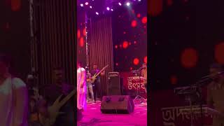 noya daman |tosiba begom|nazmulhudahridoy live stage