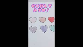 [In 30 seconds] 10 recommended Copic colors 💓 #Shorts