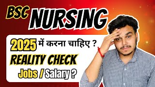 BSc Nursing Course in 2025 ? | BSc nursing course details | Jobs after BSc Nursing? #bsc #bscnursing