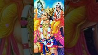 JAI SHREE RAM JAI SHREE HANUMAN  STATUS 💮RAMAYAN CHAUPAI #shorts #ram #hanumanji  #ramayan #chaupai