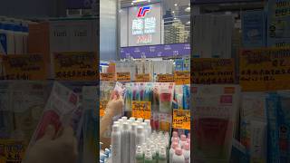 Cheapest Cosmetics Store 🇭🇰 #shorts