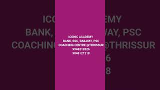 #bankcoaching #ssccoaching #railwaycoaching #psccoaching