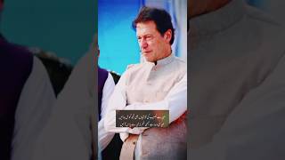 Heart Touching Pakistani Song | Khuda Kabhi Na Kare | Noor Jehan Evergreen Hit 💔 #Shorts