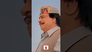 #ringtone #status #shayari