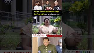 #MohammadAzharuddin #Telangana #CongressGovernment #CabinetMinister #FormerCricketer #PoliticalNews