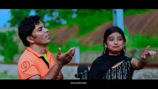 আমি খেলার পুতুল না 😭 Jare Ami Haraisi । Ami Khelar Putul Na💔 যারে আমি হারাইসি Sad song Bangla 