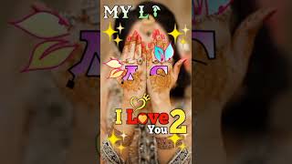 AScupple name art status #lovestatus #short #trending #viral#newlovestatus #shortvideo #viralstatus