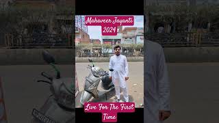 Dear Dj Sir Live for the First Time