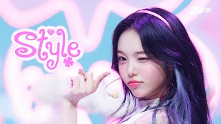 '최초 공개' Hearts2Hearts - STYLE #엠카운트다운 EP.893 | Mnet 250619 방송