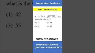 #htetpreviousyearquestion #ytshorts #mathstricks #mathhacks #mathshort