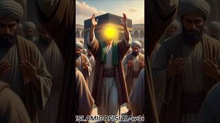काबा के साए में नूरानी लम्हा"#IslamicNoor #NamazKiRoshni #DuaKiTaqat #Kaaba#