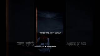 islamic_black_screen_lyrics_video_|_abu_taha_muhammad_adnan_new_lecture_|_motivational_video_islamic