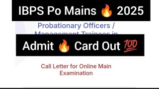 IBPS 🥳 PO Mains ✅ Admit Card 🔥 Out 💯 finally download your call letter #ibpspomains #admitcardout 