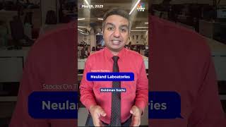 Stocks In News | What Are The Key Stocks In Focus Today? | May 16, 2025 | N18S | CNBC TV18