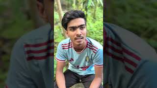 চাচার কথা শুনে ভাতিজার মাথা নষ্ট #ভাইরাল@tending