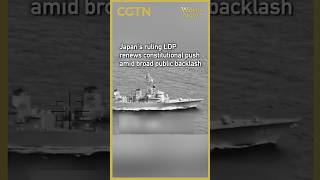 PLA Eastern Theater Command says it tracked Japanese destroyer during Taiwan Strait transit